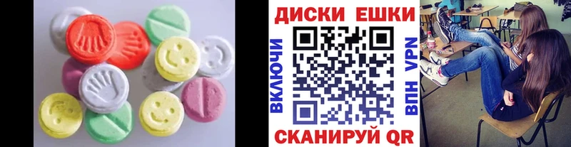 mega онион  Нелидово  Ecstasy XTC 