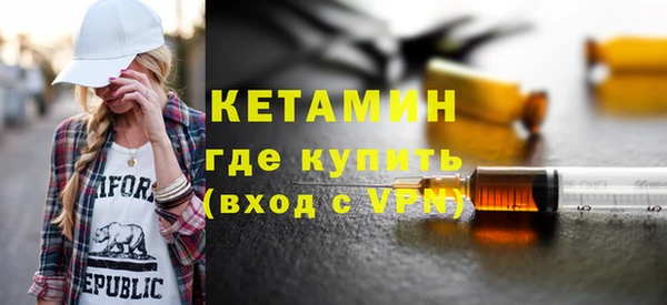 mdpv Верея
