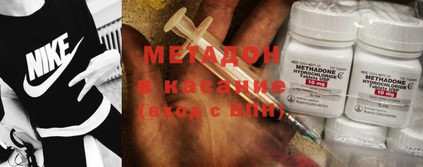 mdpv Верея