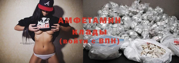 mdpv Верея