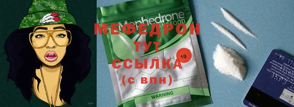 экстази Верхний Тагил