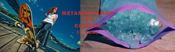 хмурый Саяногорск