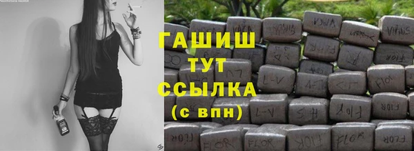 экстази Верхний Тагил