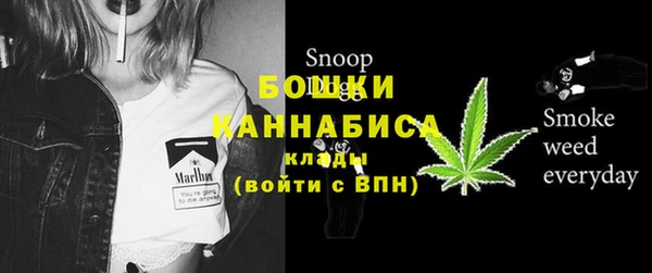 первитин Верхнеуральск