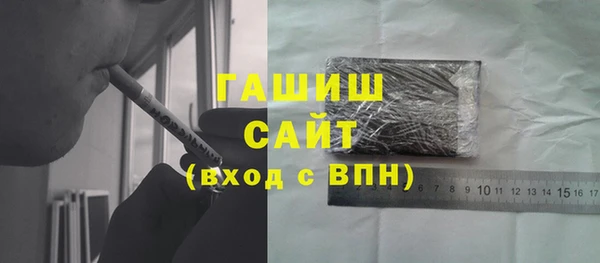 экстази Верхний Тагил