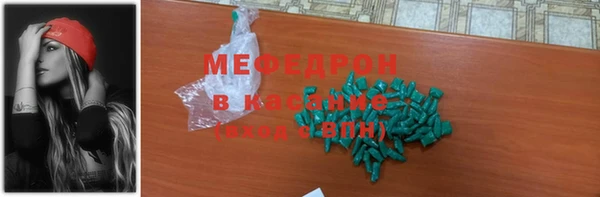 mdpv Верея