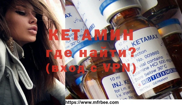 герыч Бугульма