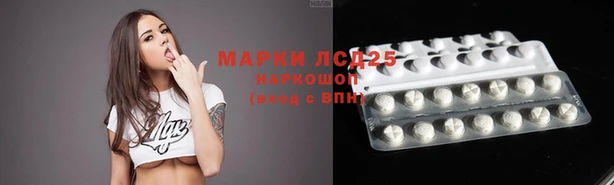 экстази Верхний Тагил