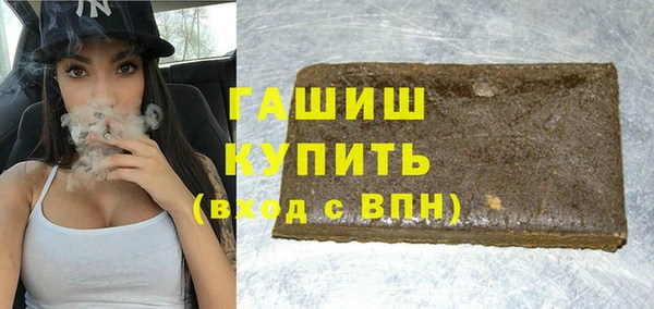mdpv Верея