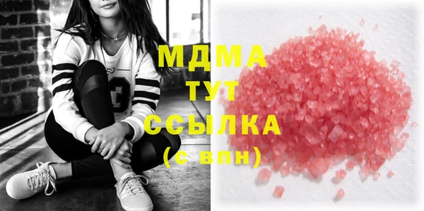mdpv Верея