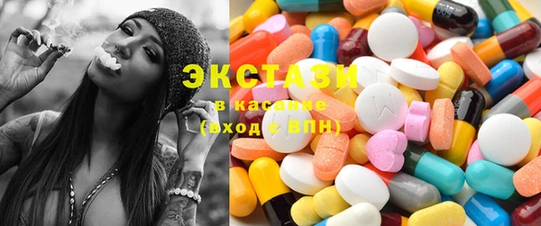 меф VHQ Бородино