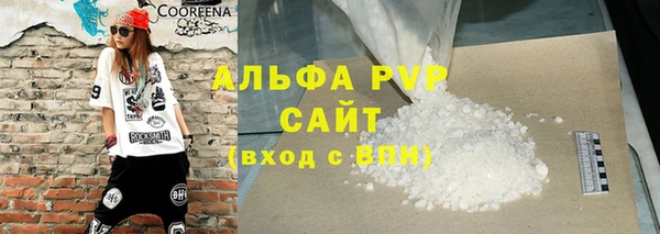 экстази Верхний Тагил