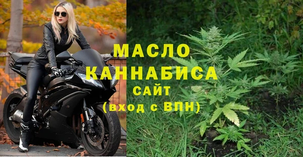 mdpv Верея