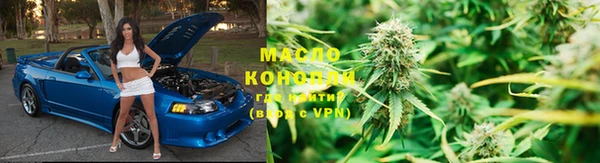 скорость Бронницы