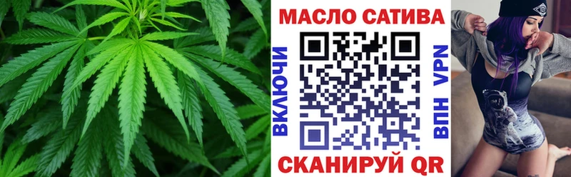 ТГК вейп с тгк  Нелидово 